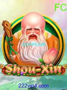 ShouXin